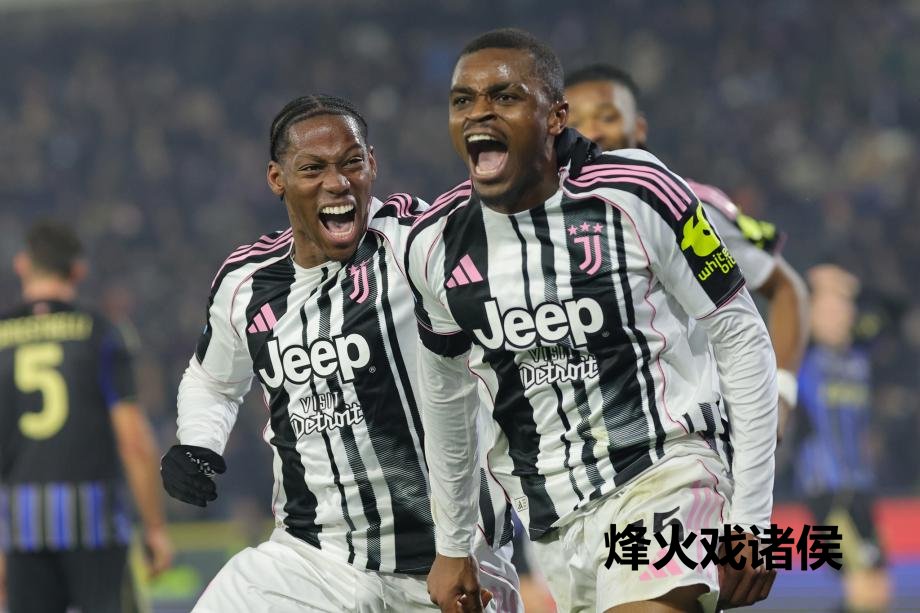 [图]卡卢卢、伊尔迪兹破门 尤文图斯2-0完胜比萨