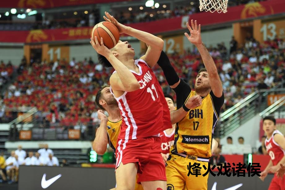 [图]热身赛-胡金秋16+6 中国男篮75-72险胜波黑开元棋牌