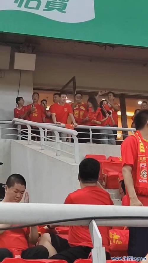 赵继伟现身助阵！国足迎战泰国比赛现场直击