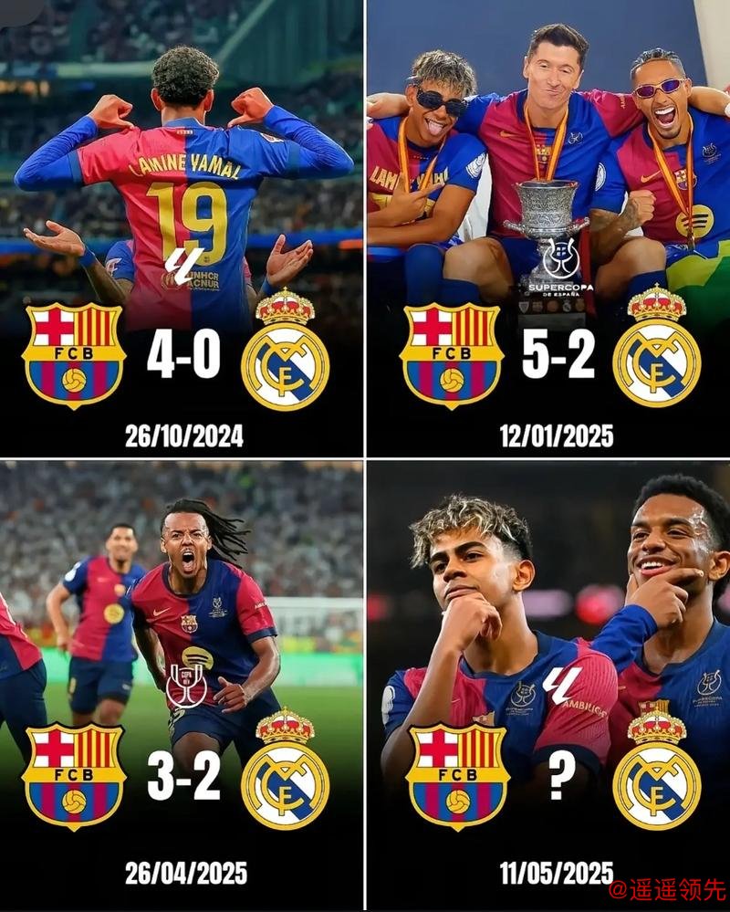 巴萨官方发布坏消息，西甲争冠局势骤变，球迷纷纷看好皇马反超