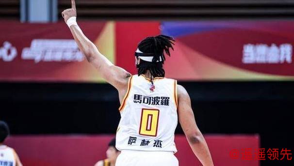 莫兰德22+10辽宁大胜四川 原帅21分山西胜吉林